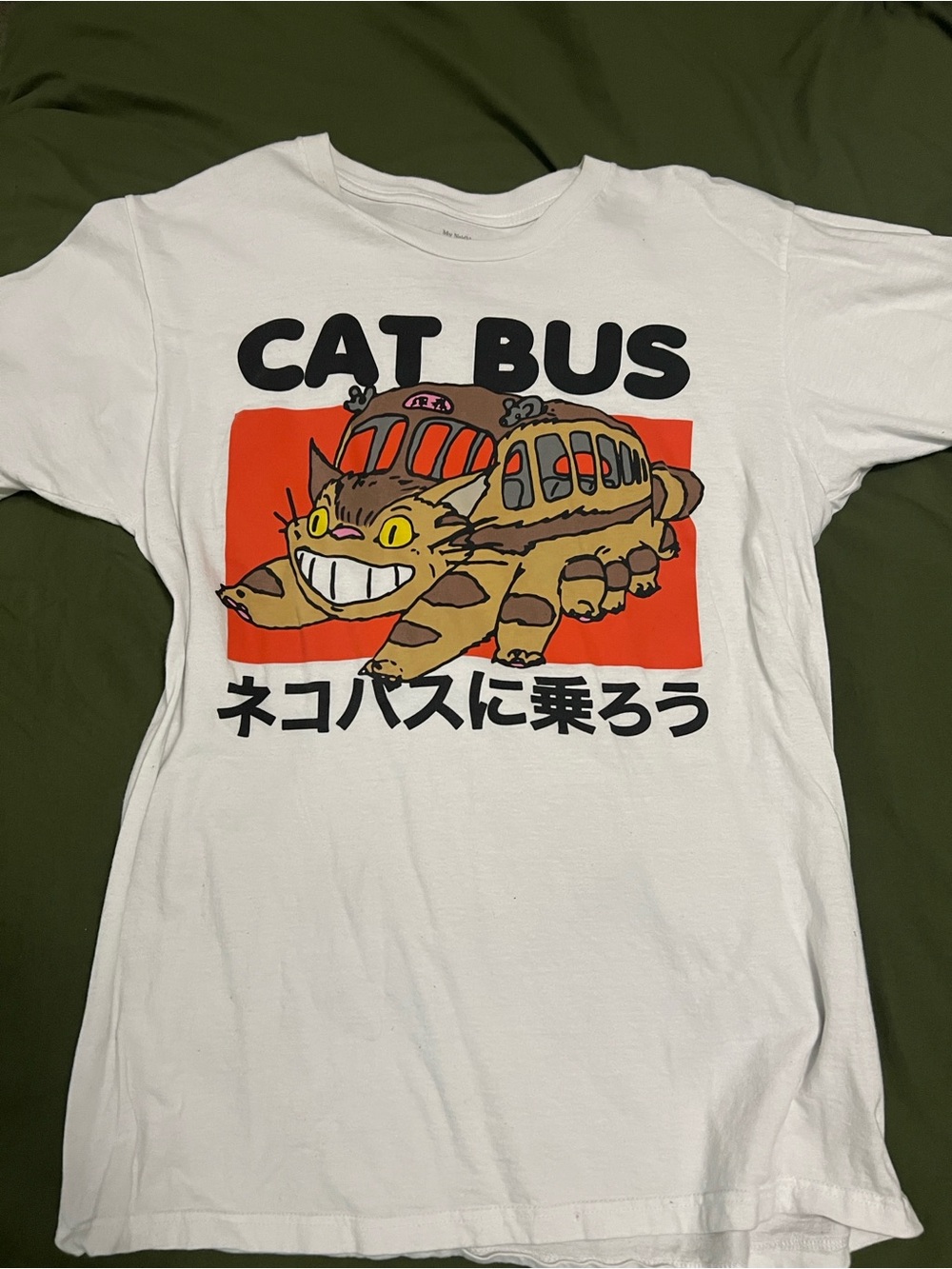 2 for $15- Cat Bus Graphic Tee